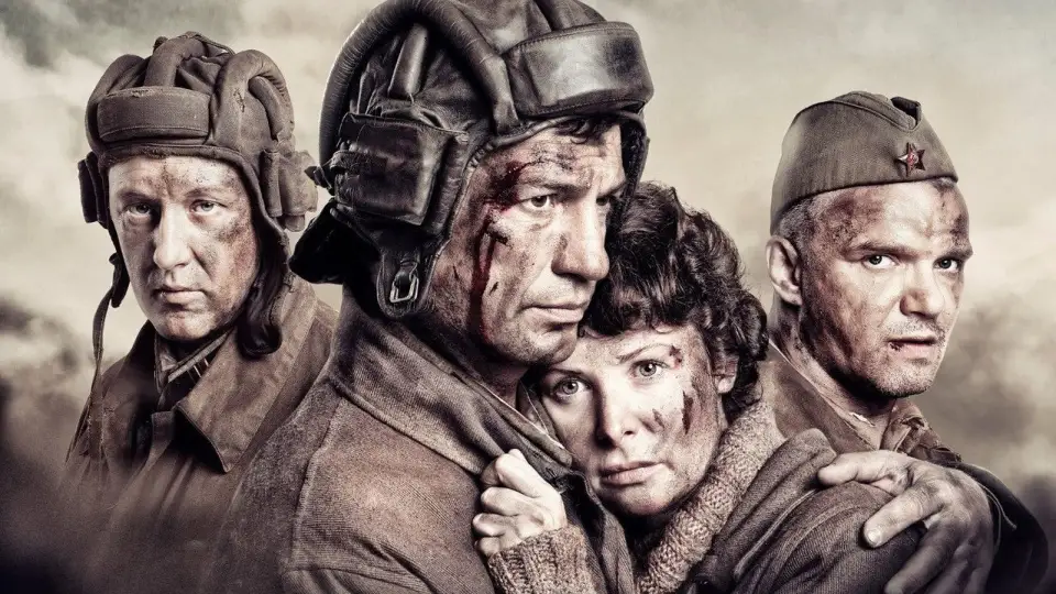 Смотреть онлайн Несокрушимый (2018) в хорошем качестве