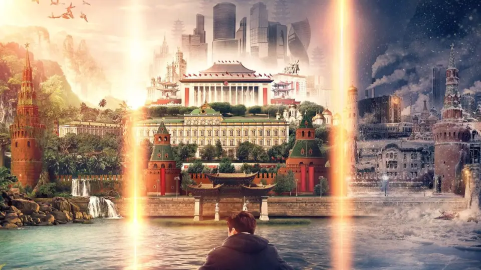 Смотреть онлайн Черновик (2018) в хорошем качестве