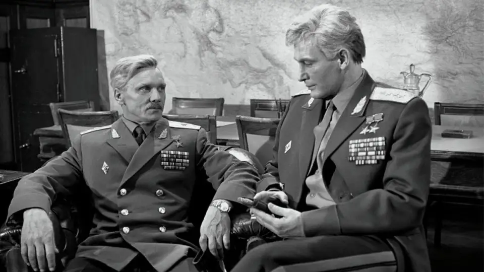 Смотреть онлайн Офицеры (1971) в хорошем качестве