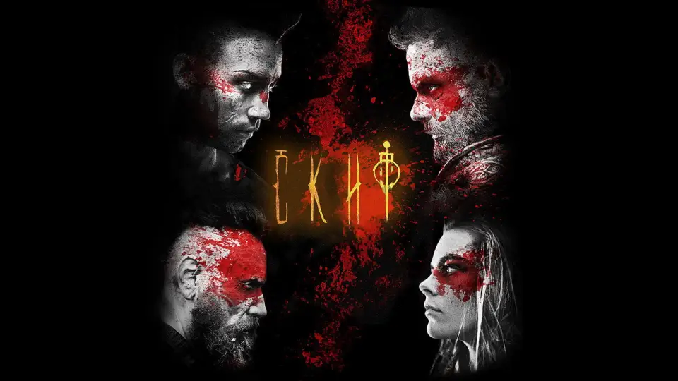Смотреть онлайн Скиф (2018) в хорошем качестве
