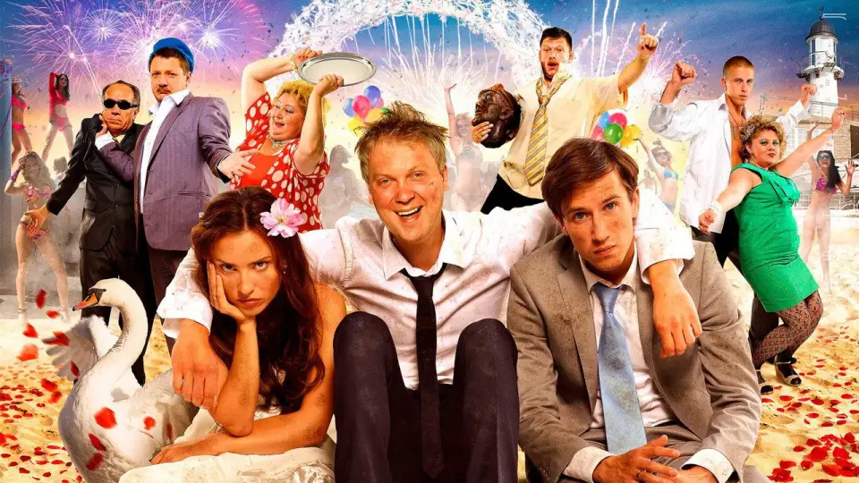 Смотреть онлайн Горько! (2013) в хорошем качестве
