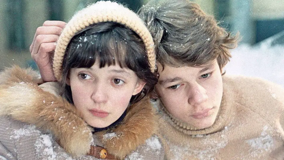 Смотреть онлайн Вам и не снилось (1981) в хорошем качестве