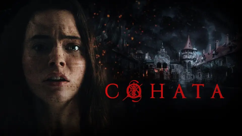 Смотреть онлайн Соната (2018) в хорошем качестве