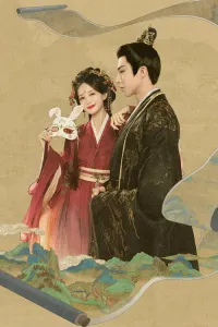 Книга грёз