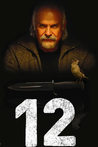 12