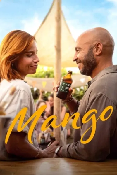 Манго