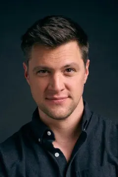 Шэйн МакРей
