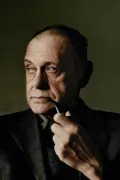 Гарри Бардин