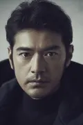 金城武
