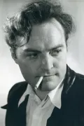 Рейн Арен