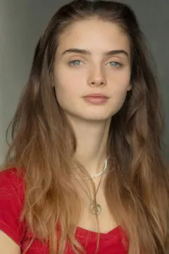 Джиа Хантер