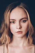 Ксения Отинова
