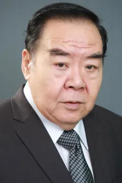 鄭則仕