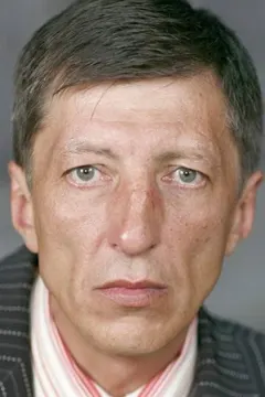 Евгений Мундум Евгений Мундум