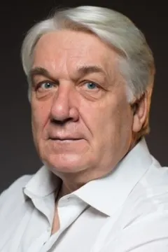 Юрий Шлыков