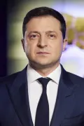 Владимир Зеленский