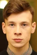 Сергей Белов