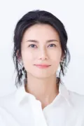 Ко Сибасаки