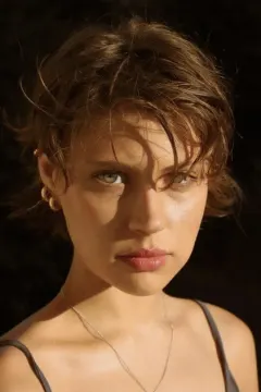 Юлия Ильина