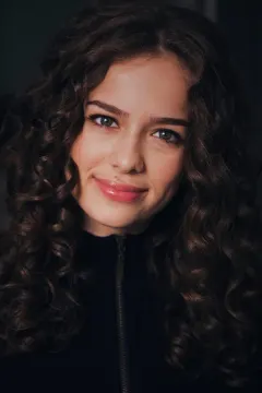Ариана Инженер