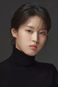 이연