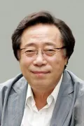 변희봉
