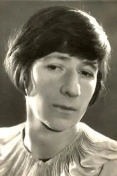 Серафима Бирман