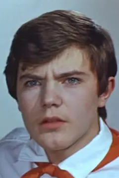 Александр Григорьев