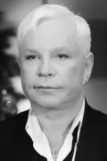 Борис Моисеев