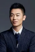 朱亚文