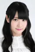 Кана Юки