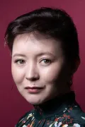 Самал Еслямова