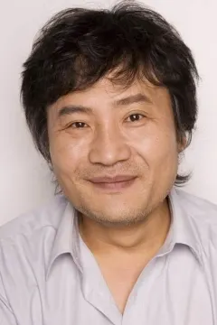 최홍일