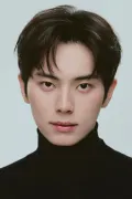 이채민