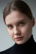 Екатерина Мезина