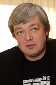 Александр Стриженов