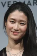 Коюки