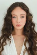 Хавана Роуз Лью