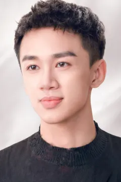 王碩