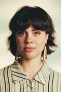 Анна Гарсиа
