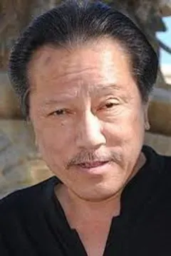 Гален Йен