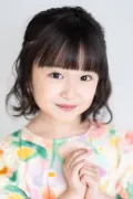 池村碧彩