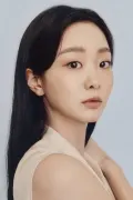 김다미
