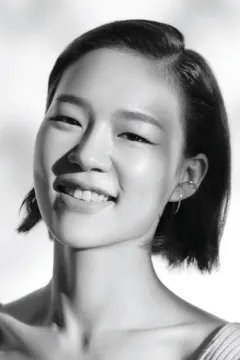한예리